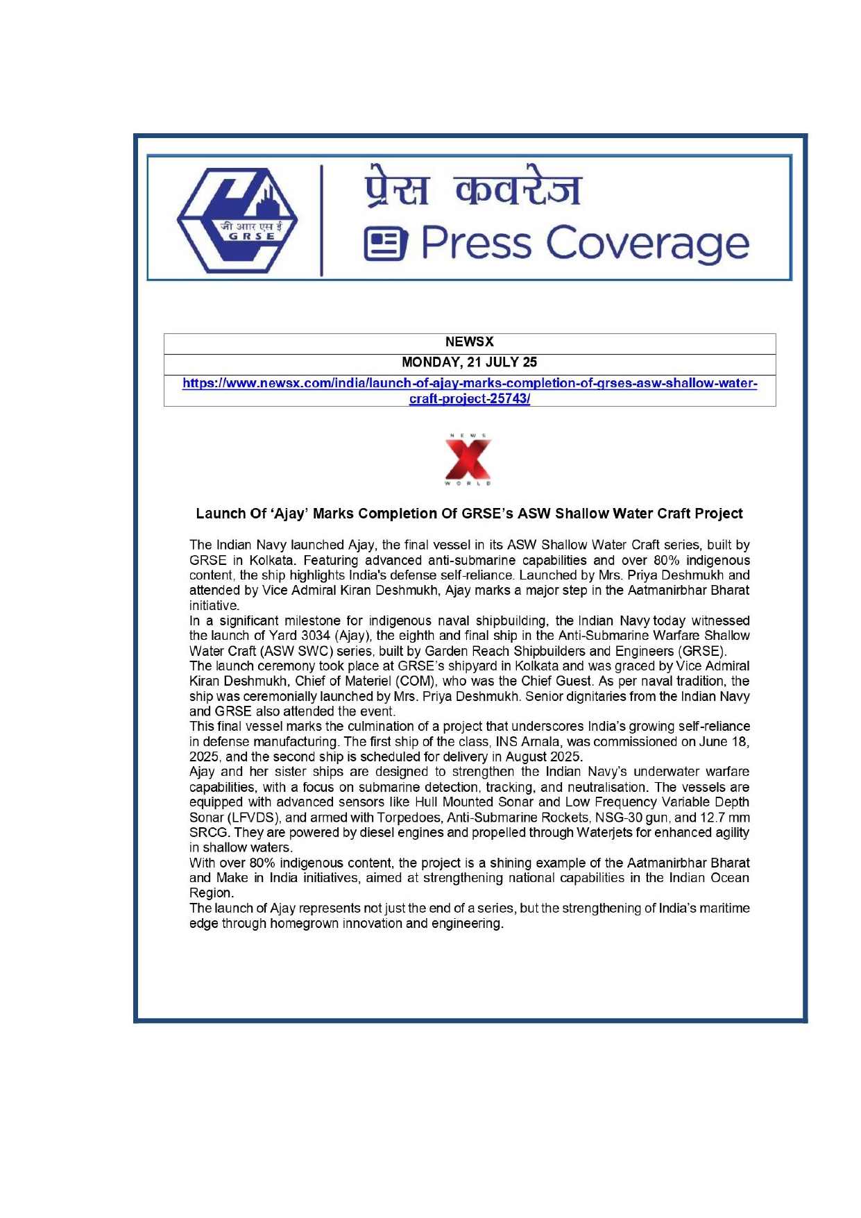 Press Coverage : 21 July 25:GRSE launches last of 8 anti-submarine warfare ships for Indian Navy